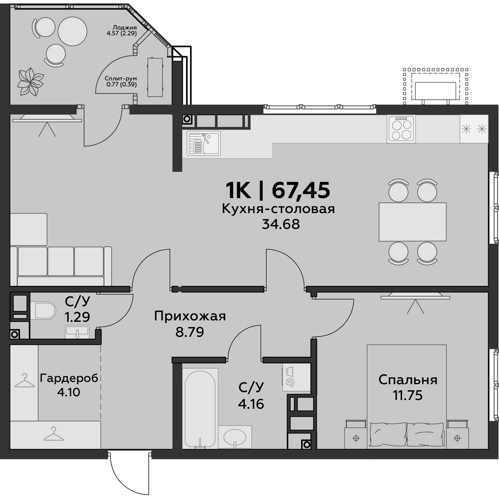#
